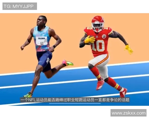 田径选手注册进展情况分析及未来发展趋势探讨