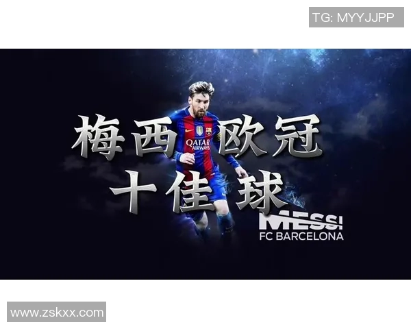 巴萨惨遭4_1惨败梅西难救主球队黑色10分钟 巴萨惨遭4_1惨败梅西难救主球队黑色10分钟