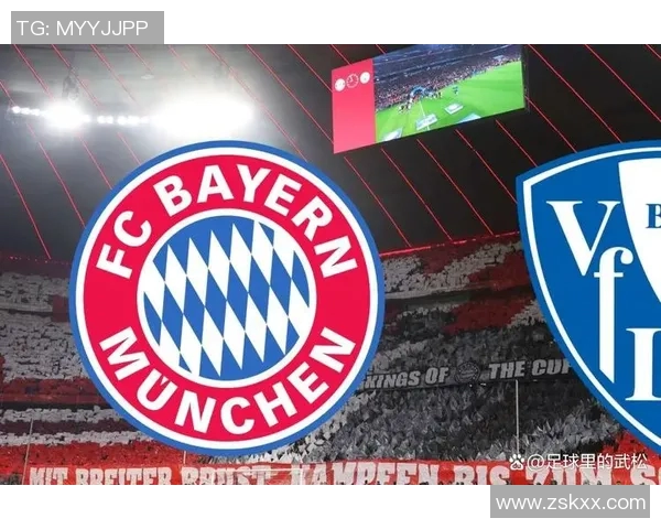 拜仁慕尼黑不败连胜终结，出局悬念再现！