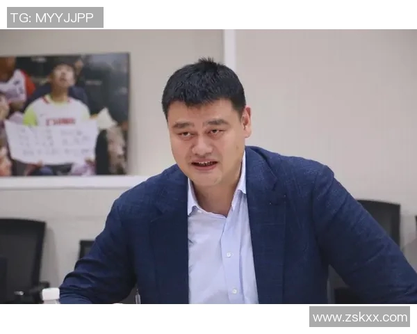 姚明当选国际篮联主席中国篮球迈向全球舞台