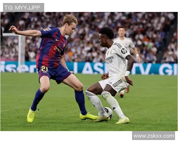 皇家马德里1-0击败巴塞罗那，继续领跑西甲榜首位置